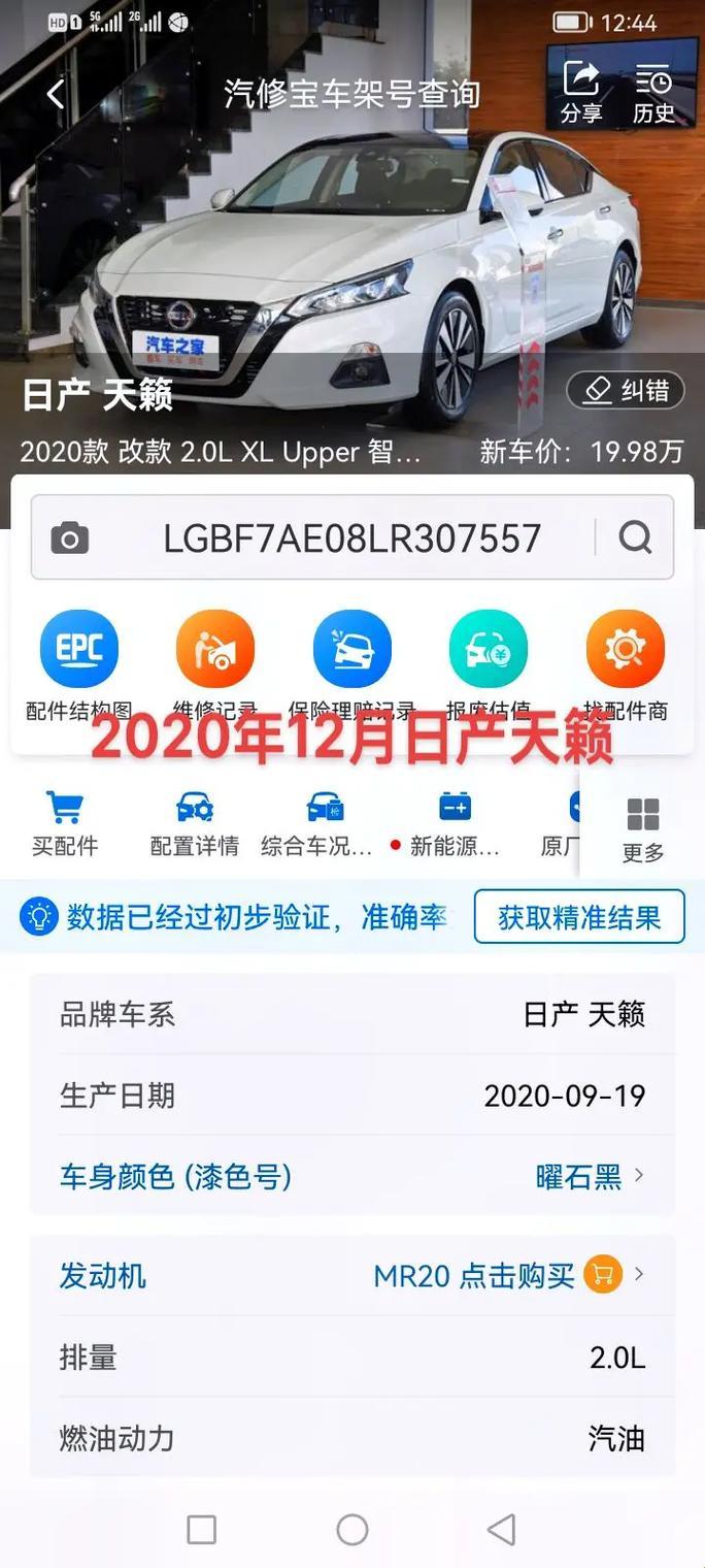 精品软件大乱斗：国产日产欧产，谁将笑到最后？