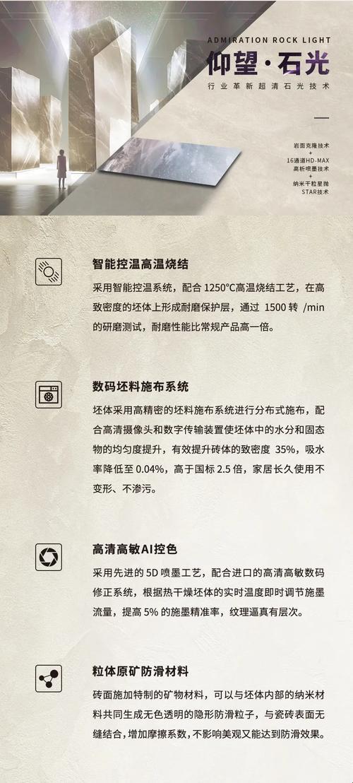 将军狂飙，1V2LH剧情解析，创新震撼下的幽默逆袭