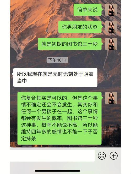 《另类联盟：误打误撞破纪录，游戏界的“奇葩”CP》