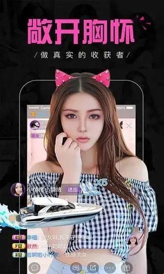 【突破想象】jhs_0714_v1.6.5.apk.1的探索之旅