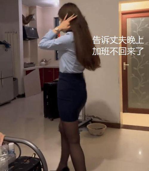 游戏界的小强：媳妇加班与我何干？