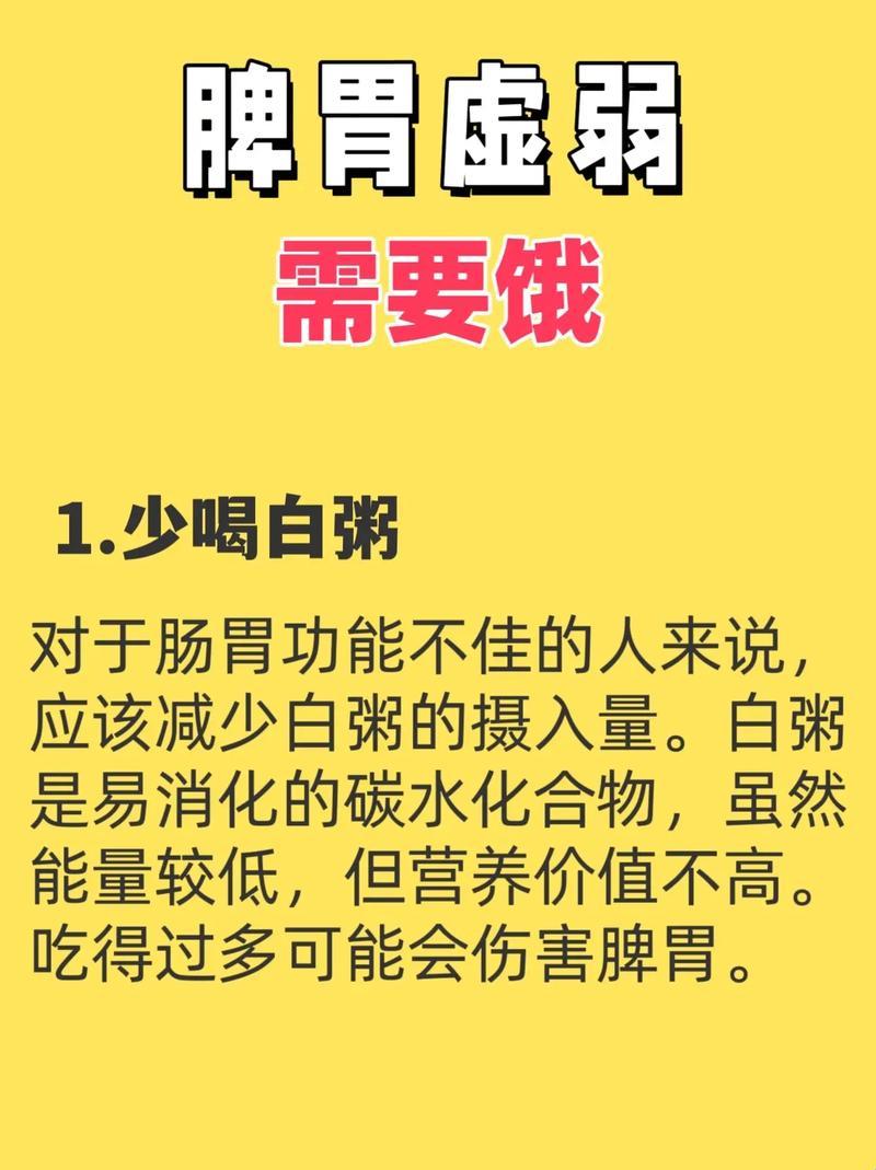 下面饿了吃什么？大肠牛奶了解一下！