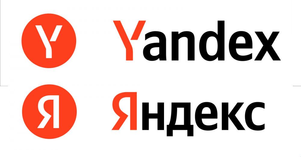 “Yandexyandex，搞毛游戏新风尚”