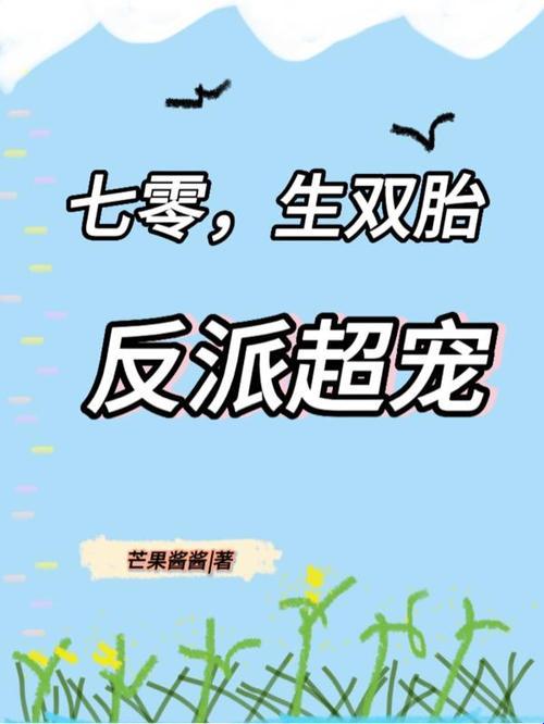 古韵JY美颜系统，逗趣网评掀时尚风潮