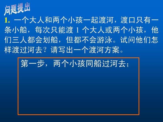 “潮女”淑英的运河之旅：时尚界的“舵手”如何驶向新大陆