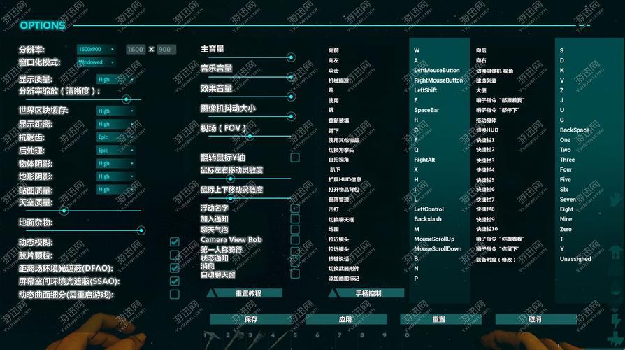 “方舟”破解版MOD内置菜单：一场笑话的盛宴