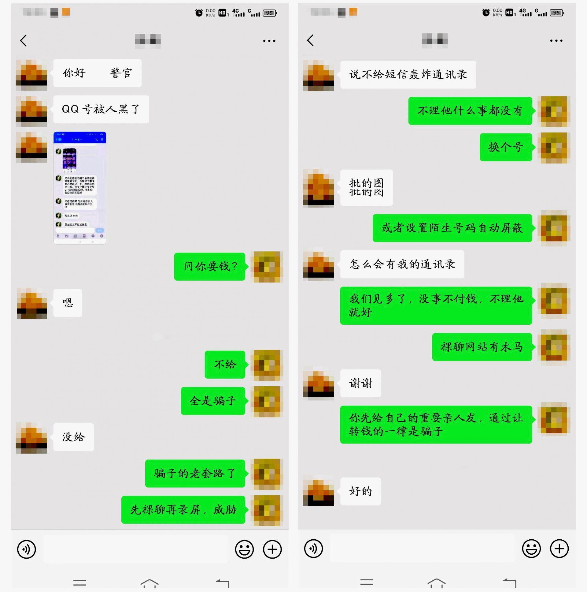 阴毒风波：顶级村医徐叔的魔性魅力