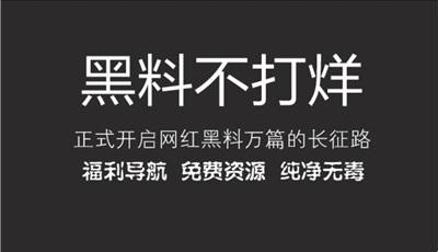 "355趣谈：游戏界的瓜田里，我这只小猹翻车了"