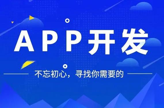 “时尚界的捣蛋鬼”：成品APP软件大全，震撼全网！