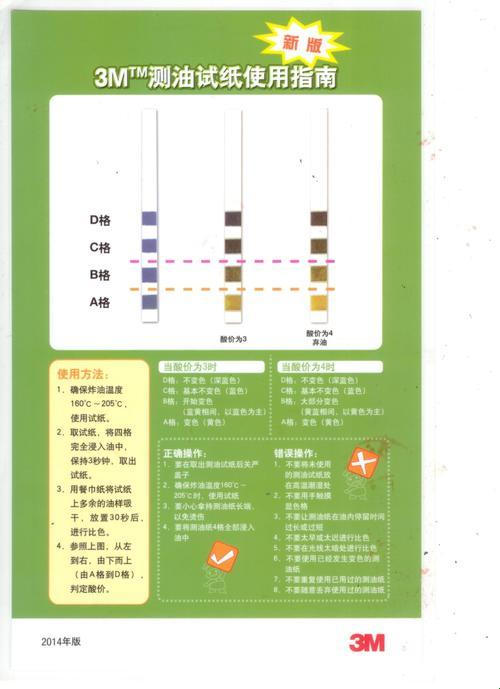 "三浅一深"新解：网民狂欢背后的科技奥秘