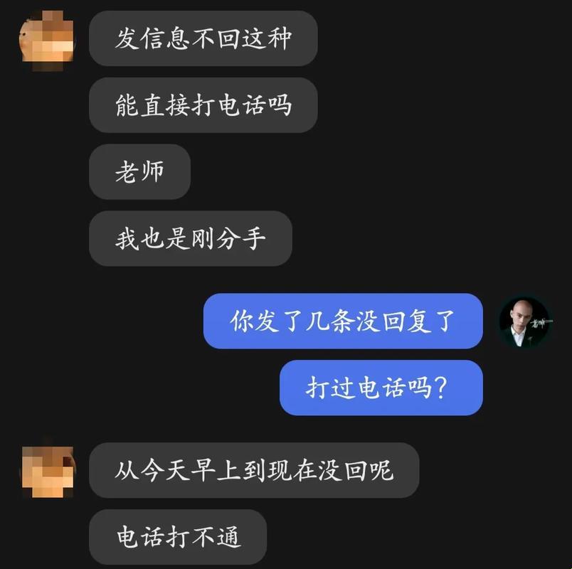 “声”不可挡的讽刺：电话那头的“引领时代”