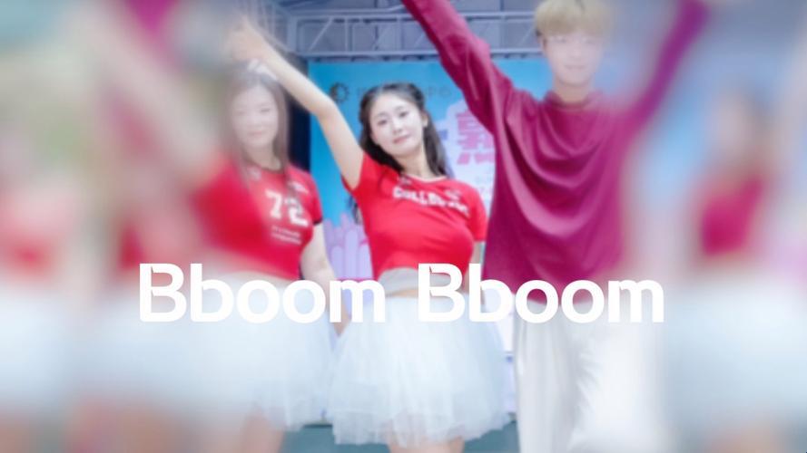 "非洲BBOOMBBOOM，蹦出时代的滑稽"