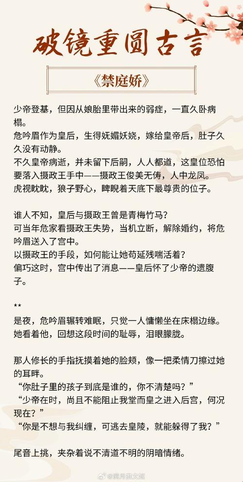 侯府狂想曲：婢女大战，1v2能否突破极限？