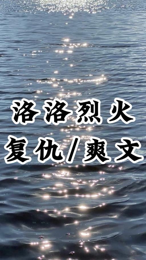 《林冰婉秦浩：笑cry了！免费章节大放送，幽默界的新星！》