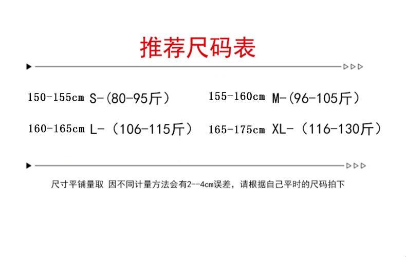 国产尺码奇葩说：2023欧洲画风突变，笑看风云起