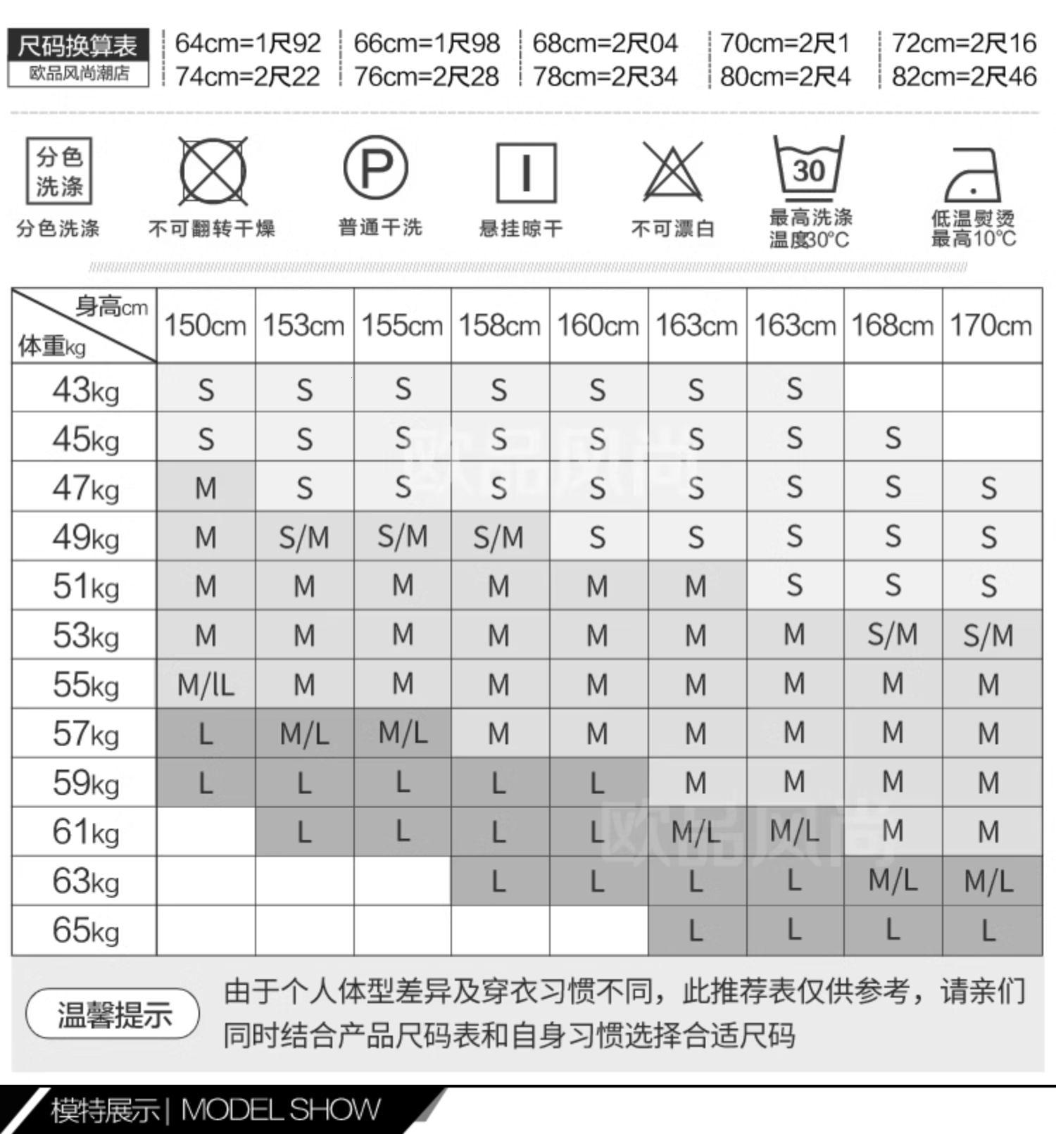 国产尺码奇葩说：2023欧洲画风突变，笑看风云起