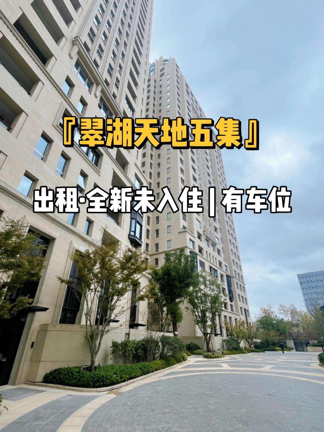 “五号房”，笑谈网事，幽默风趣闯入口