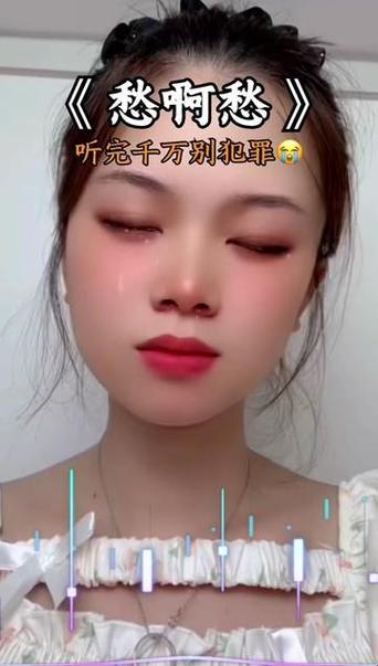 男愁女痛，网民嘻哈：一场幽默的青春闹剧