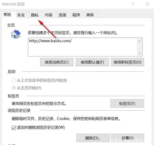 "闭关修炼，百毒不侵：潮流尖端上的另类生存法则"