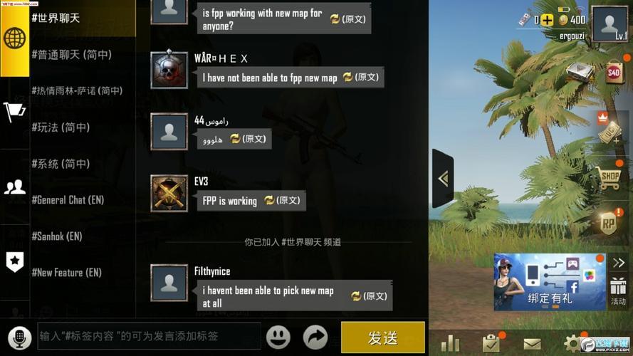 pubg测试服更新2024: 一场鸡飞蛋打的狂欢