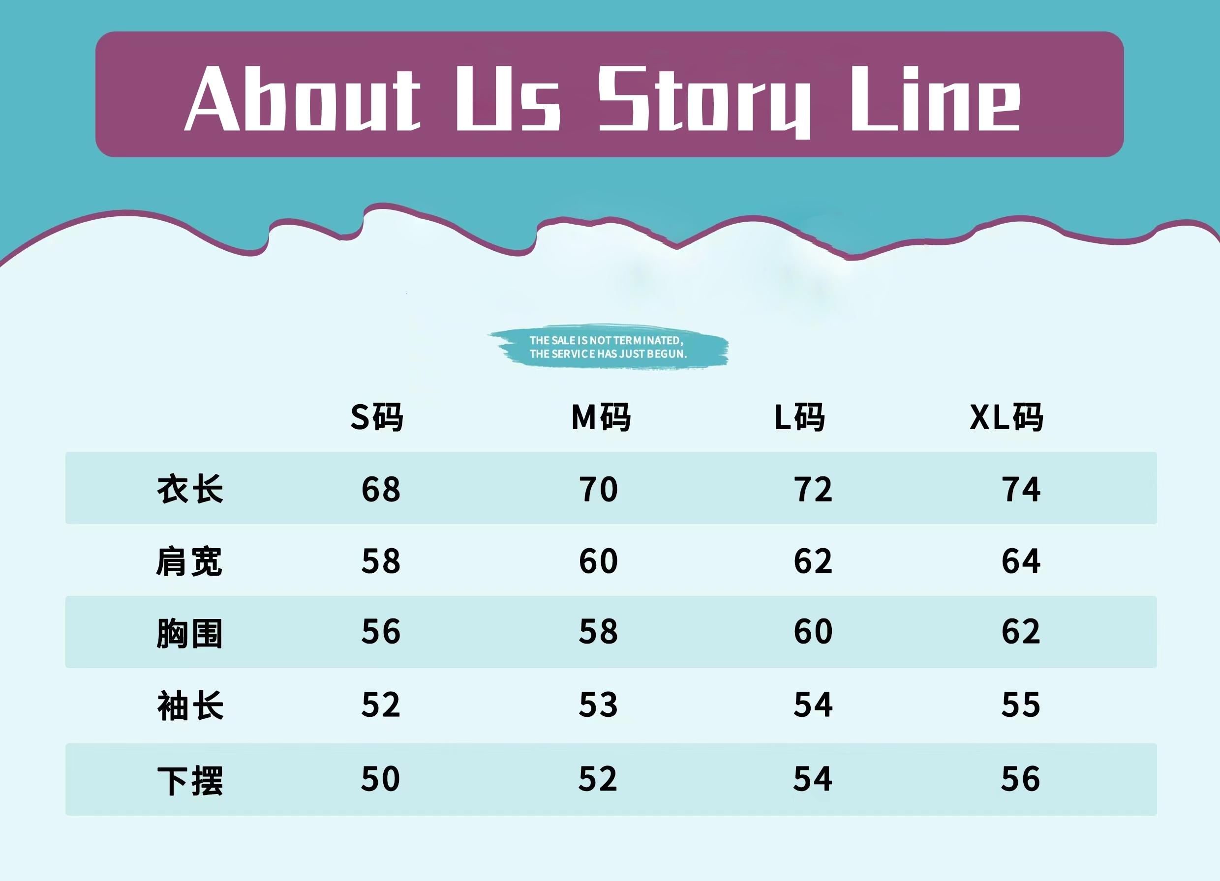 欧Style狂潮来袭：笑谈尺码欧洲行