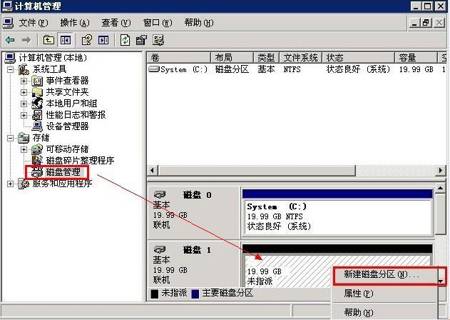 “中国高清VPSWindows更新”潮起潮落，科技江湖谁主沉浮？