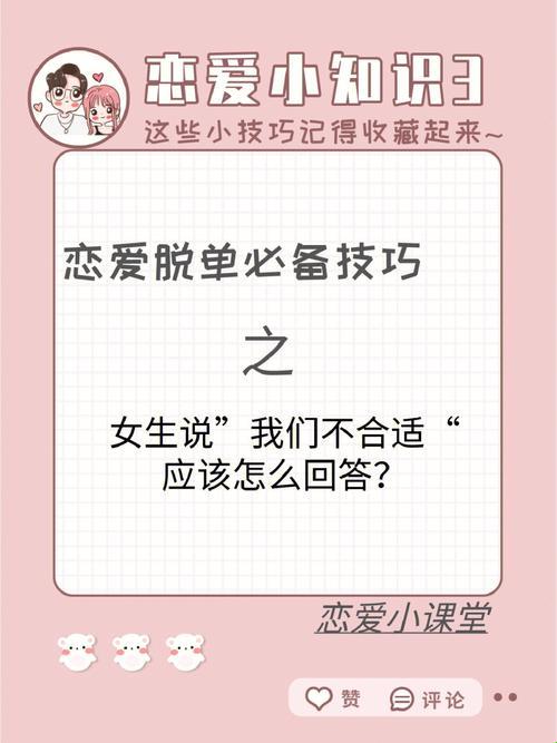 游戏界的“不合群”大作战：网友狂嗨，谁怕谁？