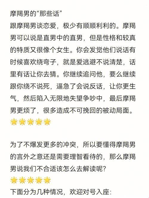 游戏界的“不合群”大作战：网友狂嗨，谁怕谁？