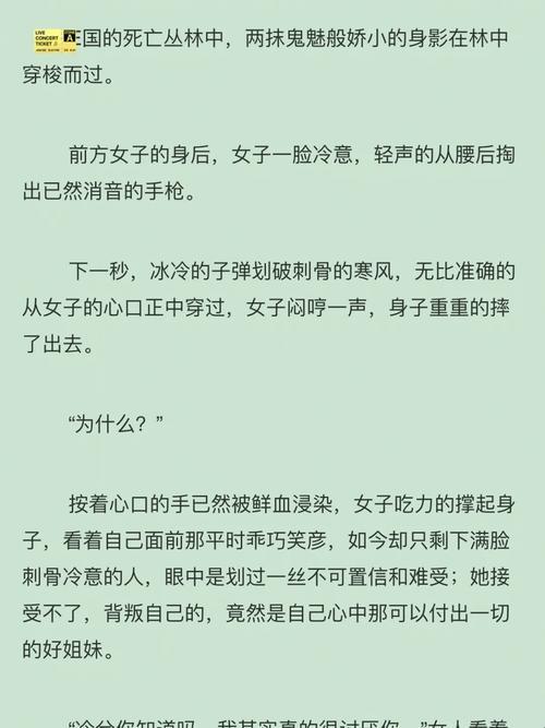 “掌中花1v1体型差”：时尚界的荒诞剧