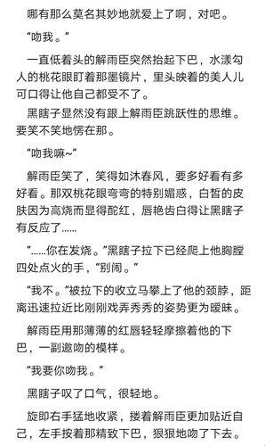 "黑花车图文串珠，引领行业新变革？扯淡！"