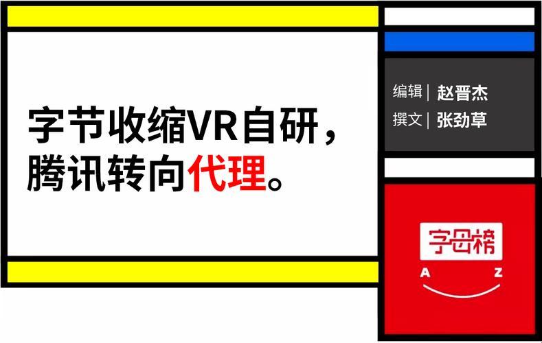 “B站大全永不收费2024”，魔性时尚界的狂潮！