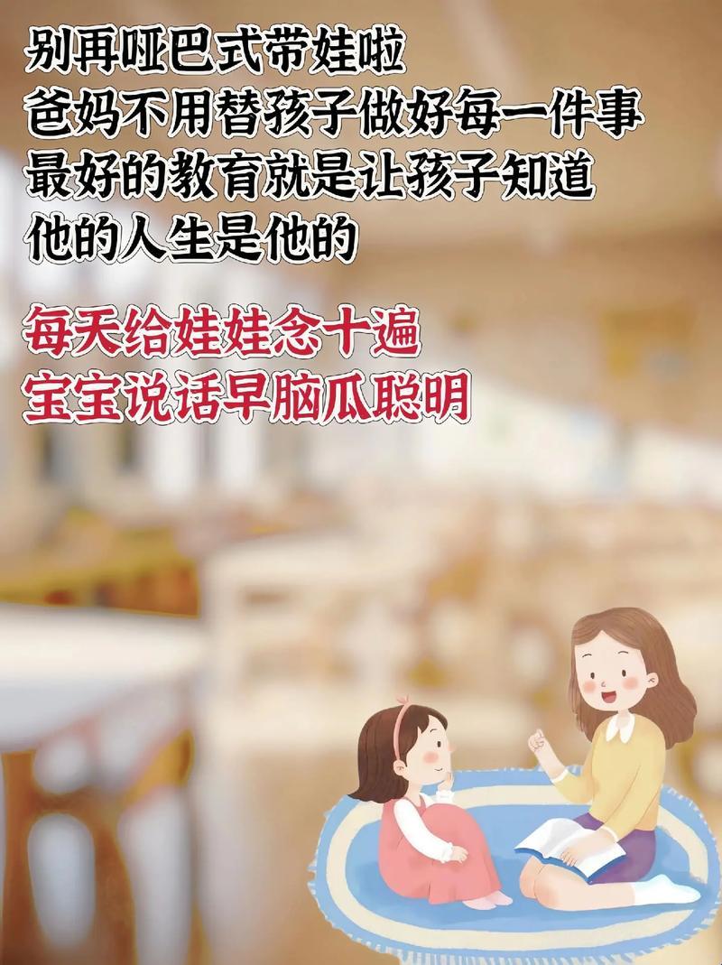 “妈咪呒呒呒呒呒呒，网民众议下的科技新宠”