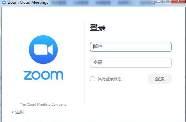 “ZOOM人马OKZOOM”热议背后：一场科技的狂欢与反思