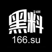 “时尚圈炸了！黑料网竟破纪录，笑谈背后真相”