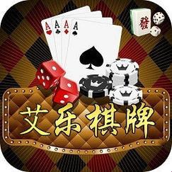 “哎呦，艾乐棋牌官网，这画风突变，你敢信？”