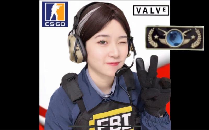 “CSGO女探员，潮流界的霸主”的疯狂解读！