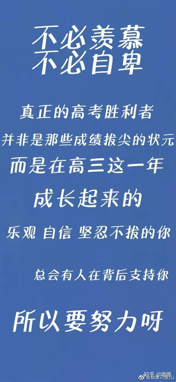 "萌新闯江湖，笑谈创新游戏时代"