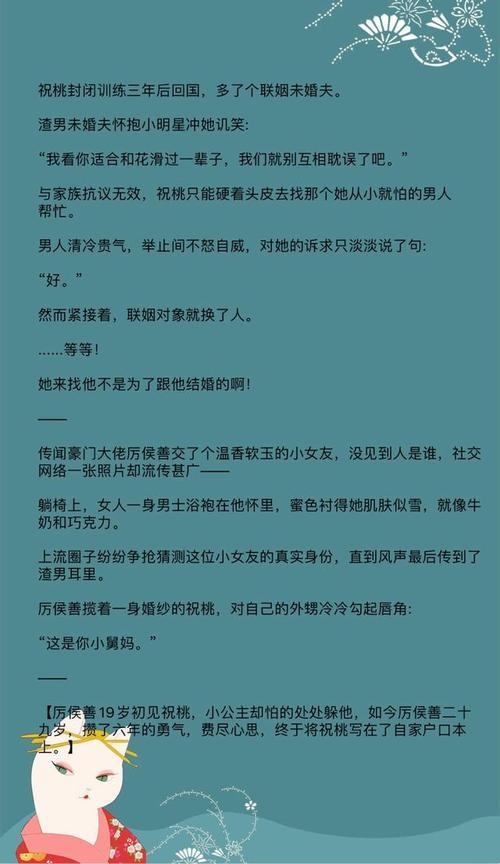 "时尚圈，岁末年初的狂欢还是荒诞？"