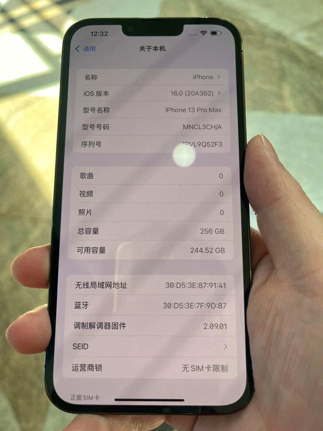 “俄式硬核炫酷iPhone13视频，笑翻银河系！”