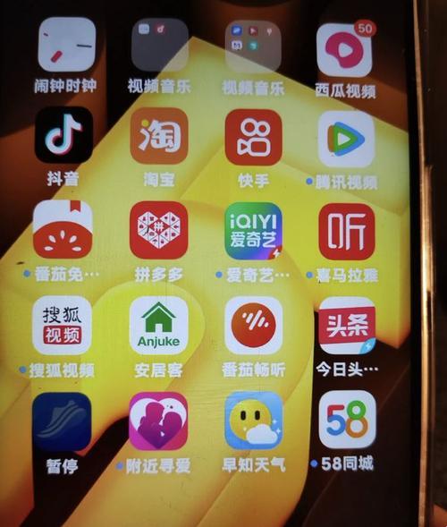 OPPO 黄金网站APP大全：网民热议的新焦点，笑谈科技圈的麻辣烫