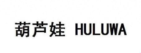 游戏界的葫芦里，空空如也却魅力无穷