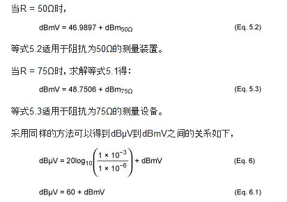 亚洲美眉与欧洲帅哥的时尚换算秘籍，趣味解码！