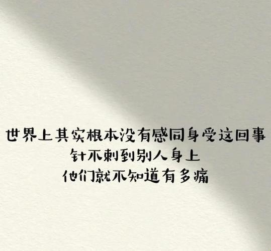 “突破想象，‘干湿’风潮席卷游戏圈！”