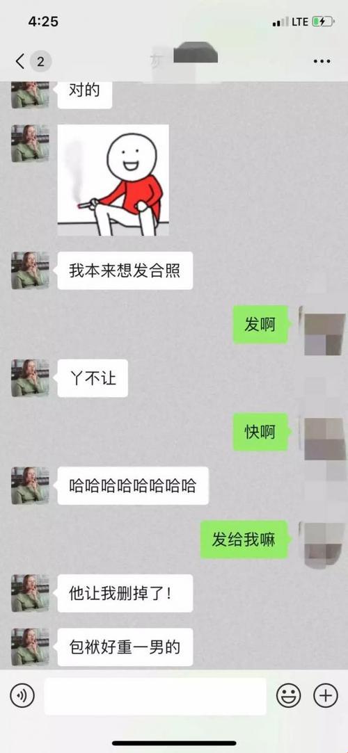 游戏狂潮下的“勾魂秘籍”：男人心，海底针？