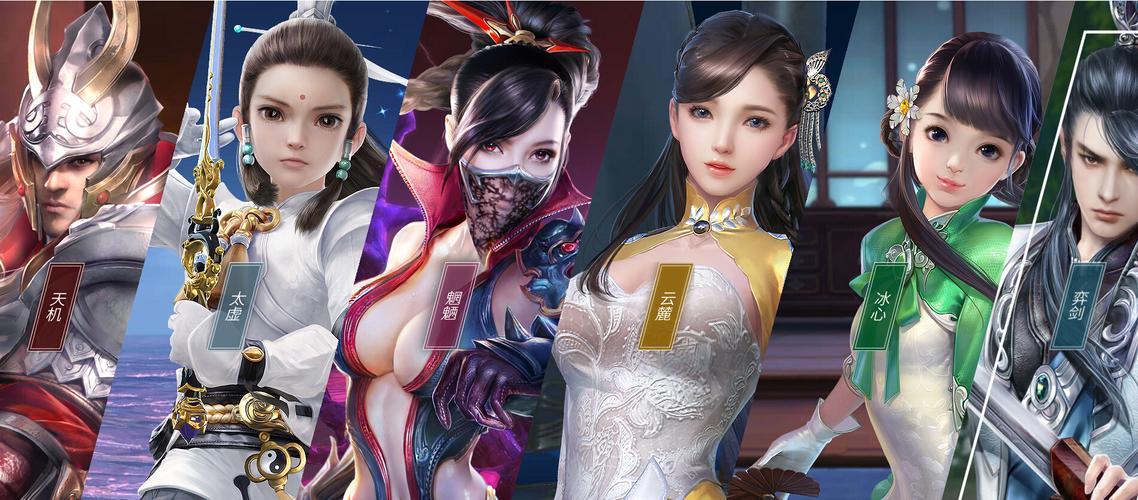 突破性创意引爆热议，国产MMORPG的笑傲江湖