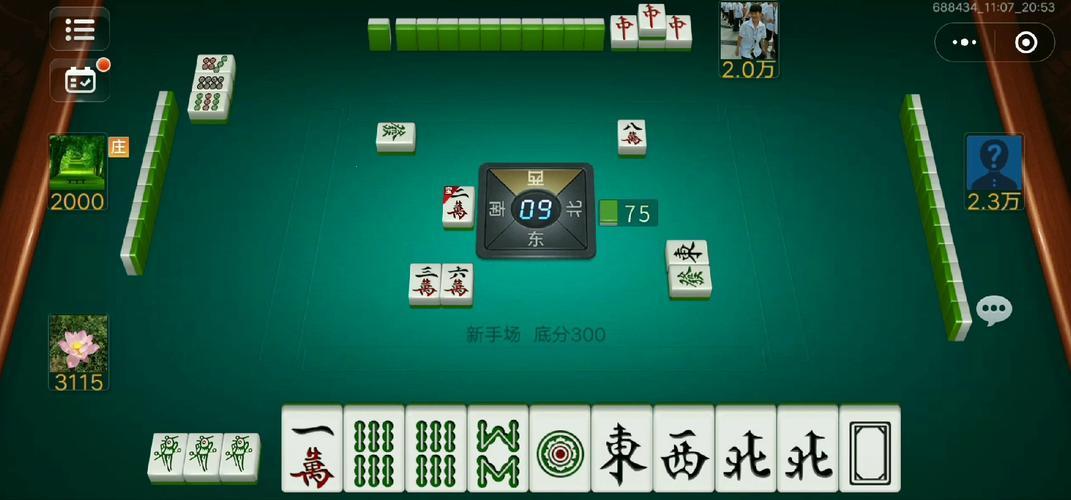 潮流尖端，九幺1.0.31版来袭！