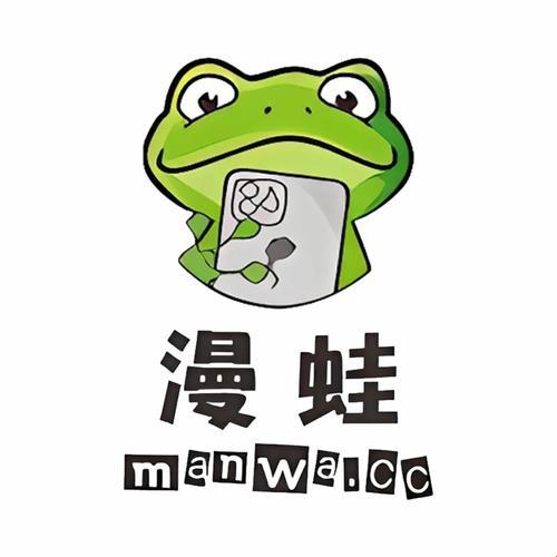 “漫蛙Manwa”台版：潮流科技界的搞怪巨星！