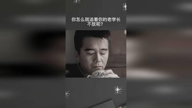 《游戏圈里的“学长期待”现象：放鸽子还是真香？》