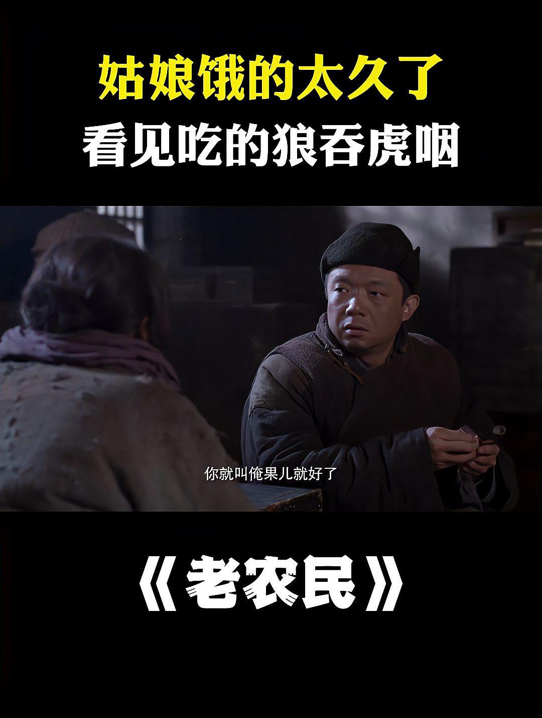 《游戏界的“老干棒”传奇：结局是否依旧引人入胜？》