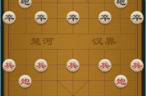 “将”在此：象棋双人网页版狂想曲